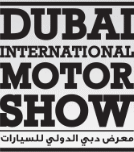 Logo of DUBAI INTERNATIONAL MOTOR SHOW Nov. 2025