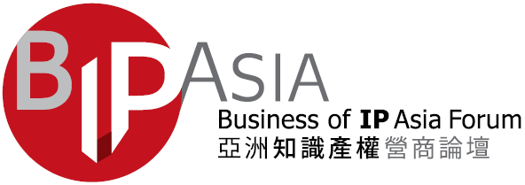 Logo of Business of IP Asia Forum 2022