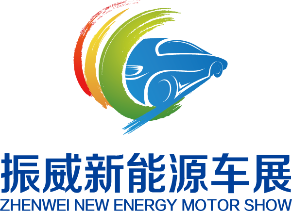 Logo of DDC Chengdu 2022