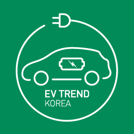 Logo of xEV Trend Korea 2023