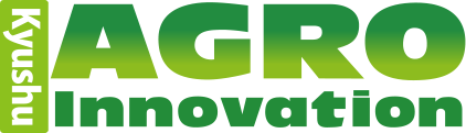 Logo of Kyushu Agro-Innovation 2022