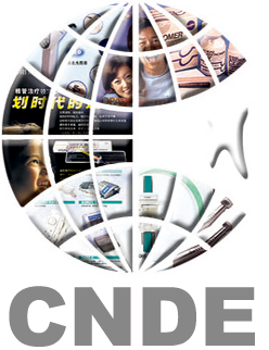 Logo of China Northeast Dental Exhibition 2023