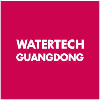 Logo of WATERTECH Guangdong 2023