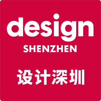 Logo of Design Shenzhen 2022