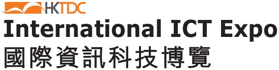 Logo of HKTDC Hong Kong ICT Expo 2023