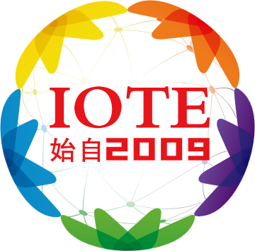 Logo of Shenzhen Internet of Things Expo 2022