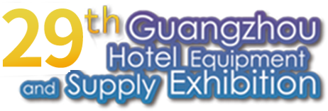 Logo of Guangzhou Hotel Equipment and Supply Exhibition 2022