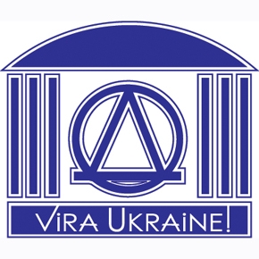 Logo of VIRA UKRAINE! 2024