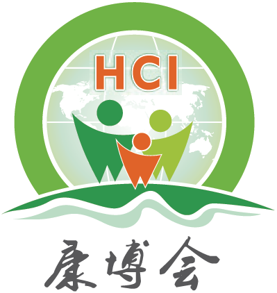 Logo of Guangzhou Health Care Industry Expo 2022