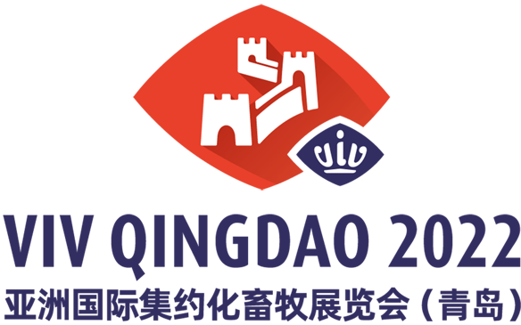 Logo of VIV Qingdao 2022