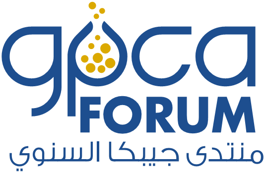 Logo of 16th Annual GPCA Forum