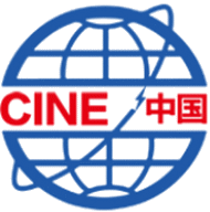 Logo of CHINA INTERNATIONAL NUCLEAR POWER INDUSTRY EXPO 2022