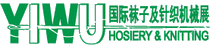 Logo of YIWU HOSIERY & GARNMENT INDUSTRIES 2023