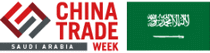 Logo of CHINA TRADE WEEK - KSA 2023