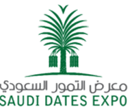 Logo of SAUDI DATES EXPO 2023