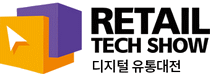 Logo of RETAIL TECH SHOW 2023