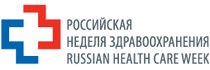 Logo of RUSSIAN HEALTH CARE WEEK 2022