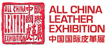 Logo of ALL CHINA LEATHER EXHIBITION - ACLE '2022