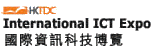 Logo of HONG KONG INTERNATIONAL ICT EXPO 2022