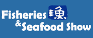 Logo of TAIWAN FISHERY AND SEAFOOD SHOW 2023