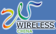 Logo of WIRELESS CHINA 2022